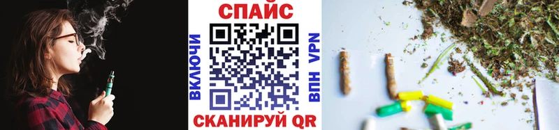 мега как зайти  Эртиль  Бутират оксана 