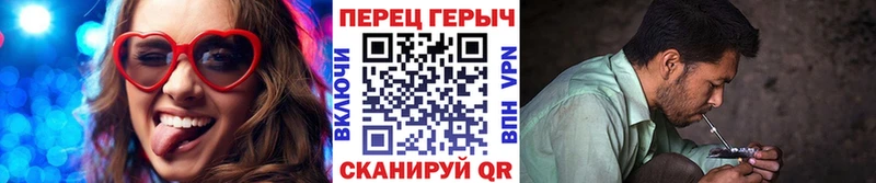 наркошоп  Эртиль  Героин Афган 