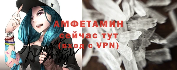 героин Покров