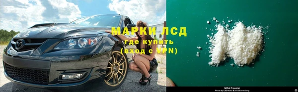 соль курить ск Покачи