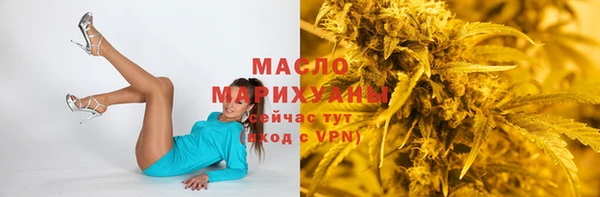 героин Покров