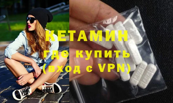 героин Покров