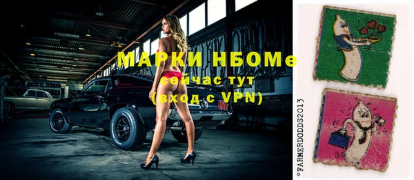 соль курить ск Покачи
