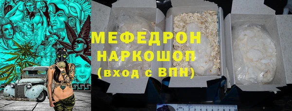 героин Покров
