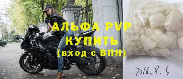 героин Покров