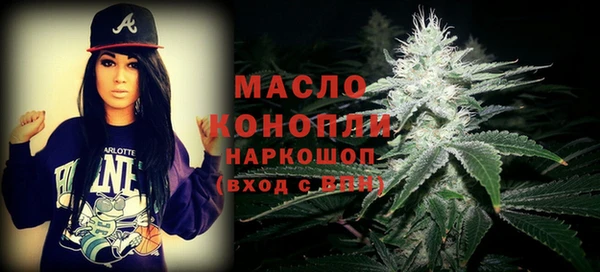 соль курить ск Покачи
