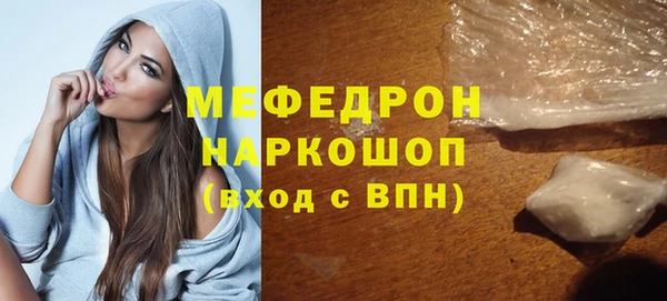 героин Покров